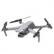 Квадрокоптер DJI Air 2S Fly More Combo, серый в Хабаровске
