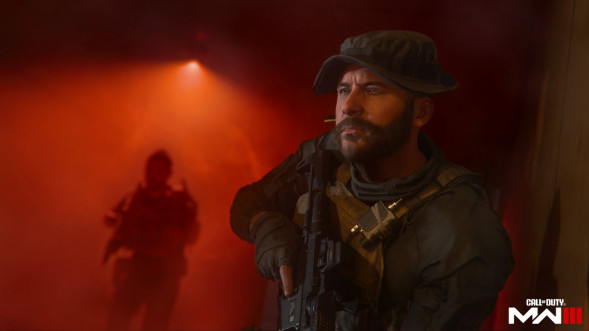 Игра Call of Duty: Modern Warfare III [PS4, русская версия] в Хабаровске