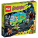 Конструктор LEGO Scooby-Doo 75902 Загадочная машина в Хабаровске