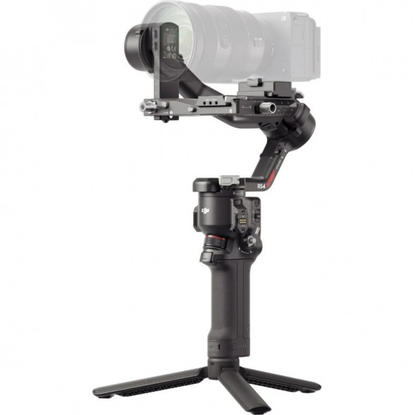 Стабилизатор DJI Ronin RS 4 в Хабаровске