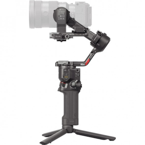 Стабилизатор DJI Ronin RS 4 в Хабаровске