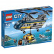 Конструктор LEGO City Deep Sea Explorers 60093 Вертолет исследователей моря в Хабаровске