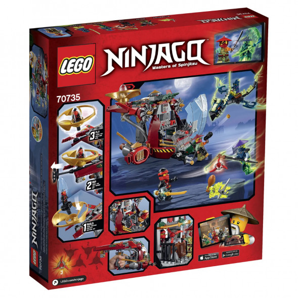 Конструктор LEGO Ninjago 70735 Корабль R.E.X Ронана в Хабаровске
