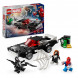 Конструктор LEGO Super Heroes 76309 Человек-паук против Венома в Хабаровске