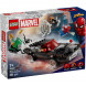 Конструктор LEGO Super Heroes 76309 Человек-паук против Венома в Хабаровске