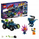 Конструктор LEGO Movie 70826 Рэкстремальный внедорожник Рэкса в Хабаровске