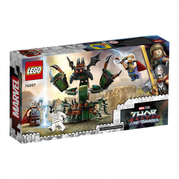 Конструктор LEGO Super Heroes 76207 Нападение на Новый Асгард в Хабаровске
