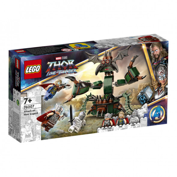 Конструктор LEGO Super Heroes 76207 Нападение на Новый Асгард в Хабаровске