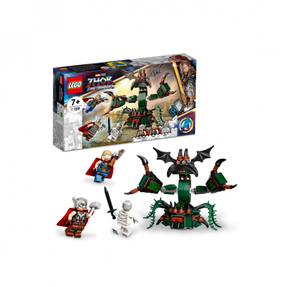 Конструктор LEGO Super Heroes 76207 Нападение на Новый Асгард в Хабаровске