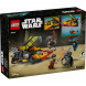 Конструктор LEGO Star Wars 75414 Снежный спидер «Силовой Сжигатель» в Хабаровске