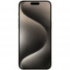 Смартфон Apple iPhone 15 Pro Max 256 ГБ, Dual: nano SIM + eSIM, титан в Хабаровске