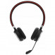 Наушники JABRA Evolve 65 SE (100-98500001-99) в Хабаровске