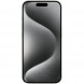 Смартфон Apple iPhone 15 Pro Max 256 ГБ, Dual: nano SIM + eSIM, белый титан в Хабаровске
