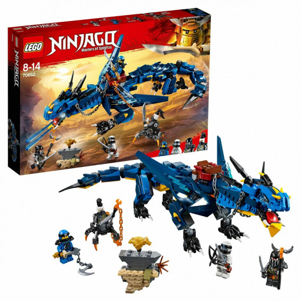 Конструктор LEGO Ninjago 70652 Вестник бури в Хабаровске
