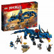 Конструктор LEGO Ninjago 70652 Вестник бури в Хабаровске