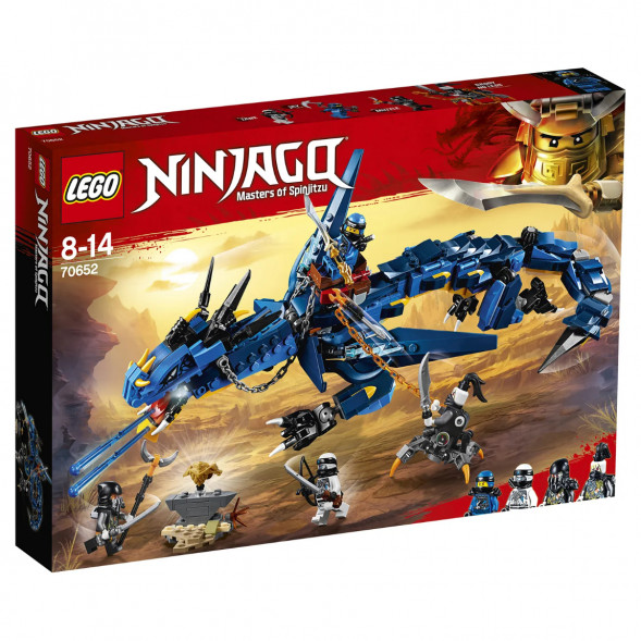 Конструктор LEGO Ninjago 70652 Вестник бури в Хабаровске