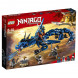 Конструктор LEGO Ninjago 70652 Вестник бури в Хабаровске