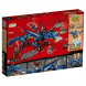 Конструктор LEGO Ninjago 70652 Вестник бури в Хабаровске