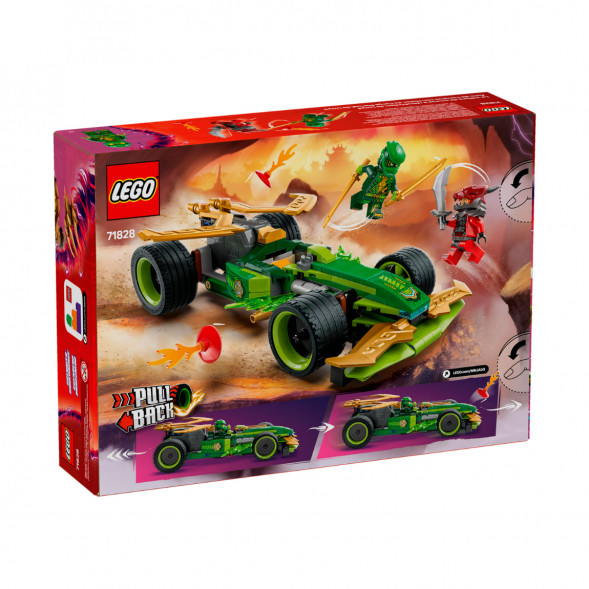 Конструктор LEGO Ninjago 71828 Инерционный гоночный автомобиль Ллойда в Хабаровске