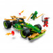 Конструктор LEGO Ninjago 71828 Инерционный гоночный автомобиль Ллойда в Хабаровске
