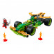Конструктор LEGO Ninjago 71828 Инерционный гоночный автомобиль Ллойда в Хабаровске