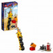 Конструктор LEGO Movie 70823 Трехколёсный велосипед Эммета в Хабаровске