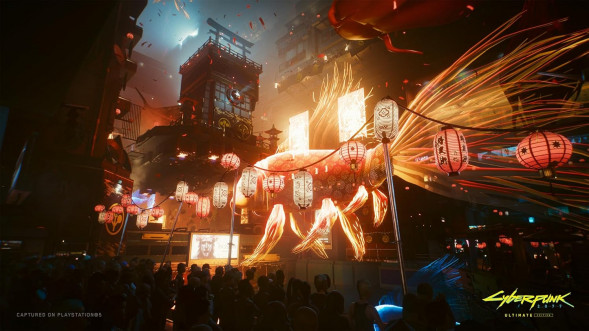 Игра Cyberpunk 2077. Ultimate Edition [Nintendo Switch 2, русские субтитры] в Хабаровске