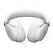 Наушники Bose QuietComfort Ultra II, белый в Хабаровске