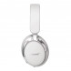 Наушники Bose QuietComfort Ultra II, белый в Хабаровске
