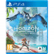Игра Horizon Forbidden West для (PS4, Русская версия) в Хабаровске