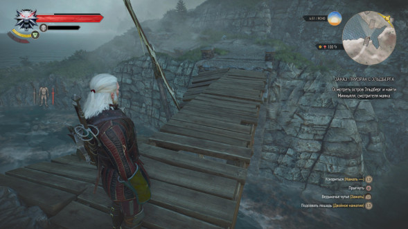 Игра Witcher 3 Wild Hunt Complete Edition (Ведьмак 3: Дикая Охота - Полное Издание) (Русская версия) для Nintendo Switch в Хабаровске