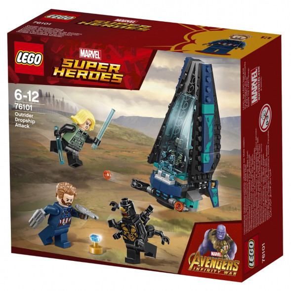 Конструктор LEGO Super Heroes 76101 Атака всадников в Хабаровске