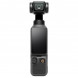Экшн-камера DJI Osmo Pocket 4 Creator Combo в Хабаровске