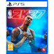 Игра NBA 2K27 [PS5, английская версия] в Хабаровске