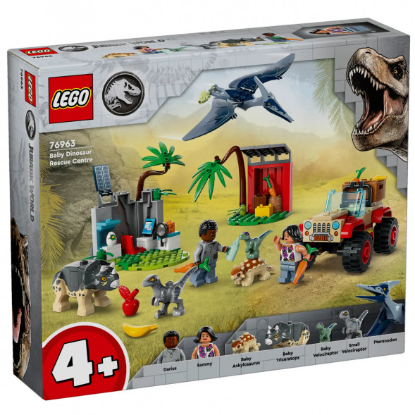 Конструктор LEGO Jurassic World 76963 Центр спасения детенышей динозавров в Хабаровске