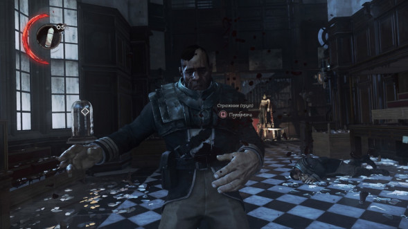 Игра Dishonored Complete Collection [PS4, английская версия] в Хабаровске