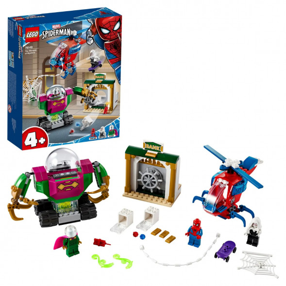 Конструктор LEGO Super Heroes 76149 Угрозы Мистерио в Хабаровске