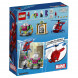 Конструктор LEGO Super Heroes 76149 Угрозы Мистерио в Хабаровске