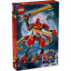 Конструктор LEGO Ninjago 71812 Механический альпинист-ниндзя Кая в Хабаровске