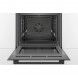 Духовой электрический шкаф Bosch HBG5370B0, черный в Хабаровске