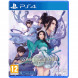 Игра Sword and Fairy: Together Forever [PS4, английская версия] в Хабаровске