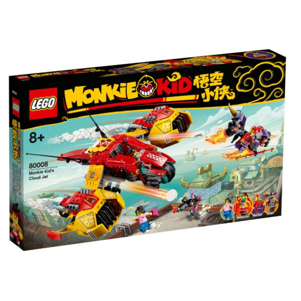 Конструктор LEGO Monkie Kid 80008 Реактивный самолёт Манки Кида в Хабаровске