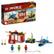 Конструктор LEGO Ninjago 71703 Бой на штормовом истребителе в Хабаровске