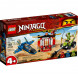 Конструктор LEGO Ninjago 71703 Бой на штормовом истребителе в Хабаровске