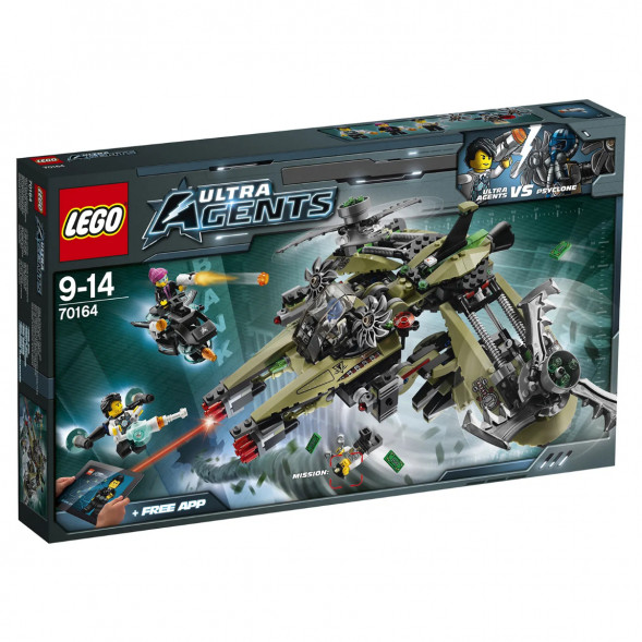 Конструктор LEGO Ultra Agents 70164 Штормовое нападение Сайклона в Хабаровске