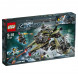 Конструктор LEGO Ultra Agents 70164 Штормовое нападение Сайклона в Хабаровске